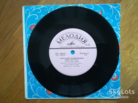 Платівки Пластинки ^/--/^ Анатолий Соловьяненко-Липа вековая-NM+, 7&amp;quot;-Мелодія ^_^^^ Анатолий Соловьяненко-Липа вековая-NM+, 7&amp;quot;-Мелодия - фото фото фото