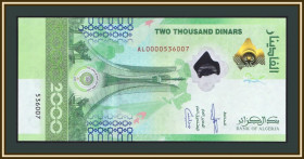 Алжир Алжир ^/--/^ Алжир 2000 динаров 2022 P-148 UNC Новинка! ^_^^^ Алжир 2000 динарів 2022 P-148 UNC Новинка! - фото фото фото