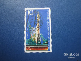 Освоєння космосу Освоение космоса ^/--/^ Марка Німеччина НДР 1975 космос ракета Союз гаш ^_^^^ Марка Германия ГДР 1975 космос ракета Союз гаш - фото фото фото