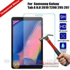 Плівки для екранів Пленки для экранов ^/--/^ Samsung Tab A 2019 T /--/ 290 T /--/ 295 8&amp;quot; защитное стекло Tempered Glass ^_^^^ Samsung Tab A 2019 T /--/ 290 T /--/ 295 8&amp;quot; захисне скло Tempered Glass - фото фото фото