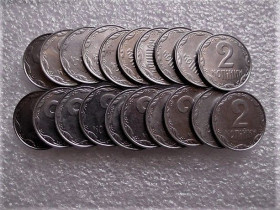 Обігові Обиходные ^/--/^ 2 копійки 2008 рік Україна 1 /--/ ДА &amp;quot; 20 штук одним лотом &amp;quot;  (429+) ^_^^^ 2 копейки 2008 год Украина 1 /--/ ДА &amp;quot; 20 штук одним лотом &amp;quot; (429+) - фото фото фото