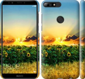 Чохли, бампера Чехлы, бампера ^/--/^ Чехол на Huawei Honor 7 /--/ C Украина 1601 /--/ m-1411 - фото фото фото