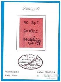 Інше Другое ^/--/^ Германия 1980 г  MNH - сувенирный лист - номер - на глянцевой бумаге ^_^^^ Німеччина 1980 р MNH - сувенірний лист - номер - на глянцевому папері - фото фото фото