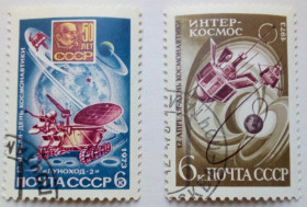 СРСР - СССР - ^/--/^ СССР 1973 День космонавтики, гашеные (I) ^_^^^ СРСР 1973 День космонавтики, Лунахід-2, гашена - фото фото фото