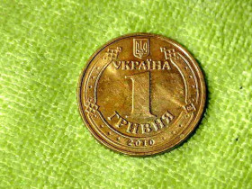 Обігові Обиходные ^/--/^ 1 гривня 2010 рік Україна 1 /--/ БА /--/ 1 &amp;quot; Штемпельний Блиск &amp;quot;  (258 /--/ а) ^_^^^ 1 гривна 2010 год Украина 1 /--/ БА /--/ 1 &amp;quot; Штемпельный Ближний &amp;quot; (258 /--/ а) - фото фото фото