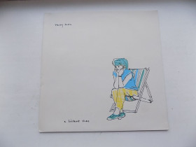 Платівки Пластинки ^/--/^ Виниловая пластинка Tracey Thorn - A Distant Shore Пр-во Франция ^_^^^ Вінілова платівка Tracey Thorn - A Distant Shore Франція - фото фото фото