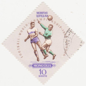 Монголія Монголия ^/--/^ Монголия 1966 г. № 421 гашеная ^_^^^ Монголія 1966 р. No 421 гашена - фото фото фото