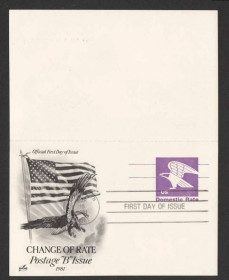 Америка Америка ^/--/^ США  ПК с ОМ 1981 г - 2 /--/ а скана ^_^^^ США ПК з ОМ 1981 р - 2 /--/ а скана - фото фото фото