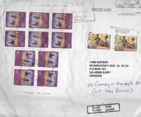 Тематичні колекції Тематические коллекции ^/--/^ Канада 2012 МАРКИ КАНАДЫ 65 ШТ. на 4-х КОНВЕРТАХ СТАНДАРТ КЛАССИКА ПОЧТОВЫЙ ДОКУМЕНТ ^_^^^ Канада 2012 МАРКІ КАНАДИ 65 ШТ. на 4-х КОНВЕРТАХ СТАНДАРТ КЛАСИКА ПОШТОВИЙ ДОКУМЕНТ - фото фото фото