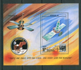 Освоєння космосу Освоение космоса ^/--/^ Манама Manama Space 1971 Mi Bl 105 /--/ A Ranger 7 MNH - фото фото фото