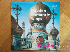 Платівки Пластинки ^/--/^ Ким Борг-Kim Borg-Russian romantic songs  (лам. конв.)  (1)-NM, Чехословакия ^_^^^ Кім Борг-Kim Borg-Russian romantic songs (лам. конв.) (1)-NM, Чехословаччина - фото фото фото
