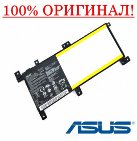 Акумулятори Аккумуляторы ^/--/^ Оригинальная батарея для ноутбука Asus X /--/ 556 K /--/ 556 F /--/ 556 A /--/ 556 C /--/ 21 /--/ N /--/ 1509 ^_^^^ Оригінальна батарея для ноутбука ASUS C /--/ 21 /--/ N /--/ 1509 +7.6 /--/ V (38 /--/ Wh) - Акумулятор АКБ - X /--/ 55 /--/ LM /--/ 2 /--/ H - фото фото фото