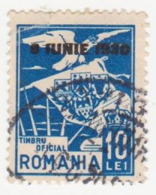 Румунія Румыния ^/--/^ Румыния 1930 г № 18 гашеная ^_^^^ Румунія 1930 р. No 18 гашена - фото фото фото