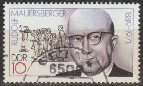 НДР, ФРН ГДР, ФРГ ^/--/^ Германия Німеччина ГДР 1989 особистості ^_^^^ Германия ГДР 1989 личности - фото фото фото