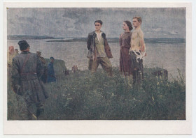 СРСР СССР ^/--/^ Трипольская трагедия 1958 Киянченко Р /--/ 2 ^_^^^ Трипільська трагедія 1958 Кіянченко Р /--/ 2 - фото фото фото