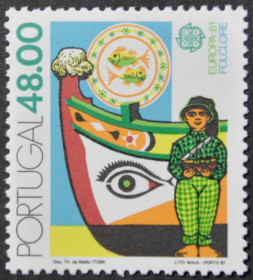 Інше Другое ^/--/^ Португалия Европа СЕПТ Фольклор 1981 ^_^^^ Португалія Європа СЕПТ Фольклор 1981 - фото фото фото