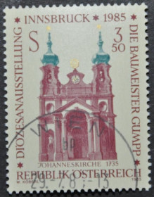 Інше Другое ^/--/^ Австрия Архитектура Иннсбрук 1985 ^_^^^ Австрія Архітектура Іннсбрук 1985 - фото фото фото