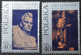 Інше Другое ^/--/^ Польша скульптор Ксаверий Дуниковский 1971 ^_^^^ Польща скульптор Ксаверій Дуніковський 1971 - фото фото фото