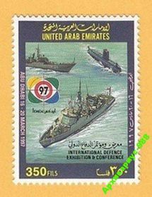 Транспорт Транспорт ^/--/^ КОРАБЛИ 1997 ОАЭ Флот АРМИЯ Подлодка История MNH** ^_^^^ Кораблі 1997 ОАЕ Флот Армія Підводний човен Історія MNH** - фото фото фото
