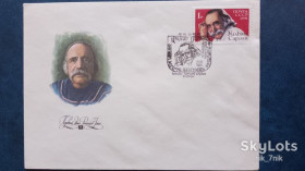 СРСР СССР ^/--/^ СРСР. 1991. КПД. Вільям Сароян. ^_^^^ СССР. 1991. КПД. Уильям Сароян. - фото фото фото