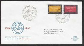 Європа Европа ^/--/^ Нидерланды 1966 КОРАБЛЬ СУДНО ПАРОХОД ICEM ТРАНСПОРТ СУДОХОДСТВО НАВИГАЦИЯ КПД Mi.856-857 ^_^^^ Нідерланди 1966 КОРАБЛЬ СУДНО ПАРОХІД ICEM ТРАНСПОРТ СУДОХІДСТВО НАВІГАЦІЯ КПД Mi.856-857 - фото фото фото