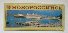 СРСР СССР ^/--/^ НОВОРОССИЙСК  КОМПЛЕКТ ОТКРЫТОК 1982 г.  12 шт.  ^_^^^ НОВОРОСІЙСЬК КОМПЛЕКТ ВІДКРИТОК 1982 р. 12 шт. - фото фото фото