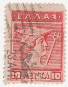 Греція Греция ^/--/^ Греция  1911 г.№  141 гашеная ^_^^^ Греція 1911 р. No 141 гашена - фото фото фото