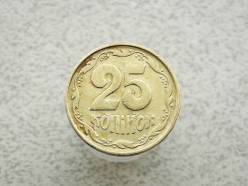 Обігові Обиходные ^/--/^ 25 копійок 1992 рік Україна 3 /--/ БАм Брак, розкол штемпеля &amp;quot; Грубий Герб &amp;quot;     (688+) ^_^^^ 25 копеек 1992 год Украина 3 /--/ БАм Брак, раскол штемпеля &amp;quot; Грубый Герб &amp;quot; (688+) - фото фото фото