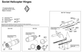 : : ^/--/^ ACE pe 7261 Soviet Helicopter Hinges  (9 /--/ M /--/ 17 /--/ M &amp;quot;Falanga&amp;quot;, UB-32 /--/ A, B-8-V /--/ 20) 1/72 ^_^^^ ACE pe 7260 Mi-24 A/V/D/P Mi-35 /--/ M (exterior and hinges for Zvezda kit) 1/72 - фото фото фото