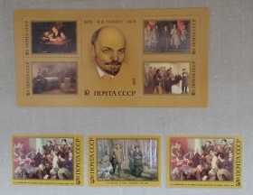 Мистецтво Искусство ^/--/^ СССР 1987 г - 5823-25**117 годовщина со дня рождения В.И.Ленина, негаш ^_^^^ СРСР 1987 р - 5823-25**117 річниця з дня народження В.І.Леніна, негаш - фото фото фото