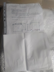 Подушки Подушки ^/--/^ 40736 Полотно для натяжного  потолка 12,2 /--/ кв.м ^_^^^ 40736 Полотно для натяжної стелі 12,2 /--/ кв.м - фото фото фото