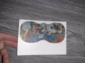 СРСР СССР ^/--/^ Открытка СССР цветы и  фрукты 1959 /--/ г. Бельский ^_^^^ Листівка СРСР квіти і фрукти 1959 /--/ р. Бельська - фото фото фото
