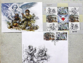 Після  року После  года ^/--/^ Поштовий набір &amp;quot; Героїчні професії. Янголи війни &amp;quot; ^_^^^ Почтовый набор &amp;quot; Героические профессии. Ангелы войны &amp;quot; - фото фото фото