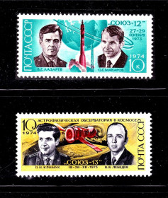 СРСР - СССР - ^/--/^ СССР 1973  г  MNH - космос ^_^^^ СРСР 1973 MNH - космос - фото фото фото