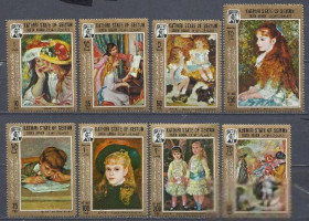 ОАЕ ОАЭ ^/--/^ Южная Аравия Штат Сейюн 1967 живопись Ренуар 8 /--/ м. ^_^^^ Південна Аравія Штат Сейюн 1967 живопис Ренуар 8 /--/ м. - фото фото фото