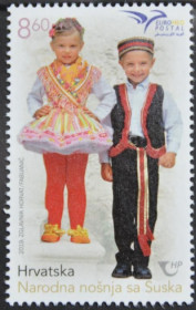 Інше Другое ^/--/^ Хорватия Традиционная Одежда Костюм ЕВРОМЕД 2019 ^_^^^ Традиційний одяг Костюм Євромед 2019 - фото фото фото