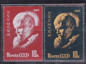 СРСР - СССР - ^/--/^ ZM  СССР 1966 г MNH - Ленин ^_^^^ ZM СРСР 1966 MNH - Ленін - фото фото фото