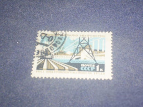 СРСР - СССР - ^/--/^ СССР-1965 г.-Электроэнергия ^_^^^ СРСР-1965 р.-Електроенергія - фото фото фото