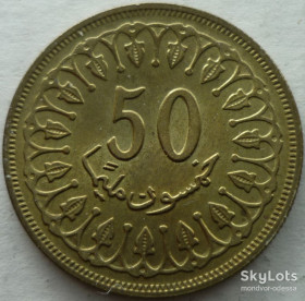Туніс Тунис ^/--/^ Тунис 50 миллимов 1983 состояние зл/т /--/ 0,6 ^_^^^ Туніс 50 міліметрів 1983 стан зл/т /--/ 0,6 - фото фото фото