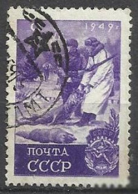 СРСР - СССР - ^/--/^ СССР 1949 спорт охота на волков растр ГР 1 /--/ м.гаш. ^_^^^ СРСР 1949 спорт полювання на вовків растр ГР 1 /--/ м.гаш. - фото фото фото