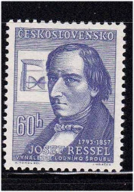 Чехословаччина Чехословакия ^/--/^ Чехословакия 1957 г MNH - Рессель ^_^^^ Чехословаччина 1957 MNH - Рессель - фото фото фото