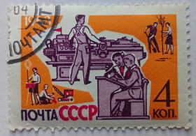 СРСР - СССР - ^/--/^ СССР 1963 Советские дети, 4 /--/ к., гашеная (II) ^_^^^ СРСР 1963 Радянські діти, 4 /--/ к., гашена (II) - фото фото фото