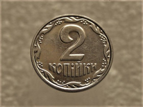 Обігові Обиходные ^/--/^ 2 копійки 2005 рік Україна &amp;quot; Брак, Проточка Штемпеля Аверс та Реверса по Колу &amp;quot;  (594+) ^_^^^ 2 копейки 2005 год Украина &amp;quot; Брак, Проточка Штемпеля Аверс и Реверса по Колу &amp;quot; (594+) - фото фото фото