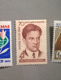 Історія та особистості История и личности ^/--/^ СССР Личности 1963 ^_^^^ СРСР Особистості 1963 - фото фото фото