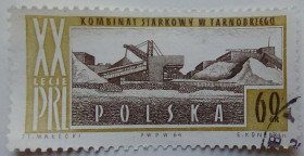 Польща Польша ^/--/^ Польша 1964 Комбинат, гашеная ^_^^^ Польща 1964 Комбінат, гашена - фото фото фото