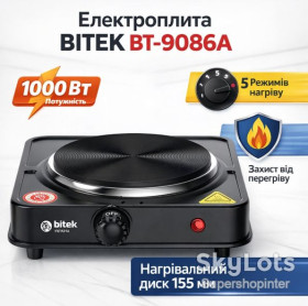 Газові, електроплити Газовые, электроплиты ^/--/^ Электрическая настольная плита на 1 конфорку с дисковым нагревателем 155 мм BITEK BT-9086 /--/ A 1000 /--/ W ^_^^^ Електрична настільна плита на 1 конфорку з дисковим нагрівачем 155 мм BITEK BT-9086 /--/ A 1000 /--/ W - фото фото фото