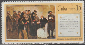 Острівні держави Островные государства ^/--/^ Куба 1970 живопись ленин ^_^^^ Куба 1970 живопис ленін - фото фото фото