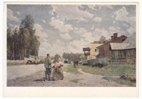 СРСР СССР ^/--/^ В колхозе им. Ленина 1951 Подляский P /--/ 8 ^_^^^ Леніна 1951 Підляський P /--/ 8 - фото фото фото