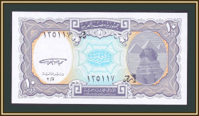 Єгипет Египет ^/--/^ Египет 10 пиастров 1998 P-189  (189 /--/ a) UNC ^_^^^ Єгипет 10 піастрів 1998 P-189 (189 /--/ a) UNC - фото фото фото