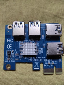 Программаторы Программаторы ^/--/^ Умножитель подключения PCIE. 4/1 ^_^^^ Помножувач підключення PCIE. 4/1 - фото фото фото